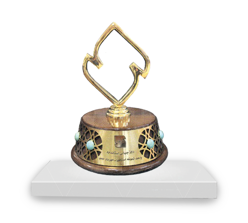 واحد نمونه کیفی استاندارد سال 1397